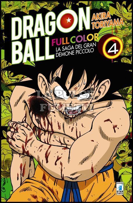 DRAGON BALL FULL COLOR # 12 - LA SAGA DEL GRAN DEMONE PICCOLO 4 ( DI 4 )